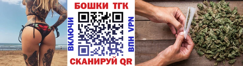 Купить МАРИХУАНА COCAIN МЕФ Изобильный