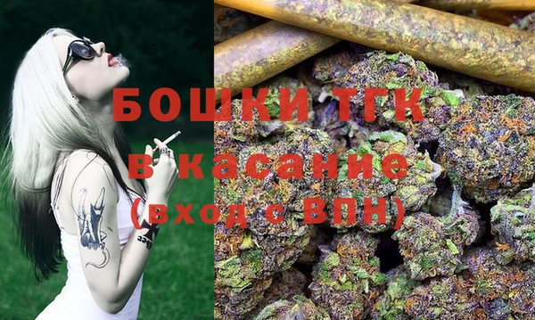 ECSTASY Карпинск