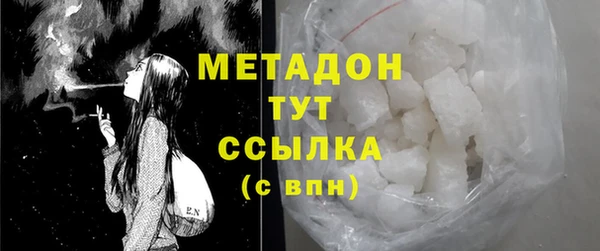 синтетический гашиш Касимов