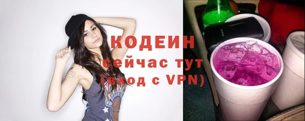 соль ск Карталы
