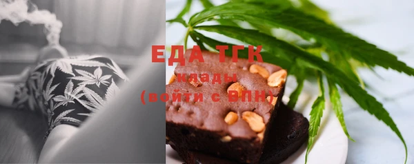 ECSTASY Карпинск