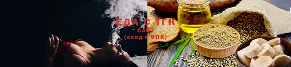 дживик Каменка