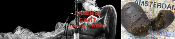 ECSTASY Карпинск