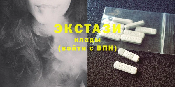 мет Каменногорск