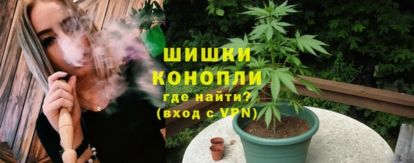 мет Каменногорск