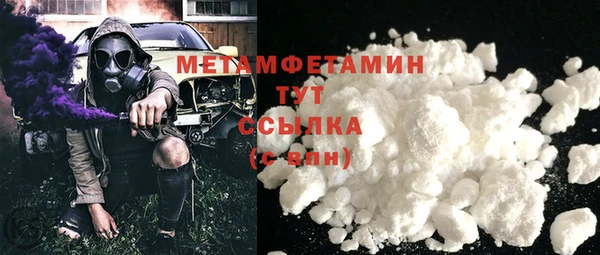 синтетический гашиш Касимов