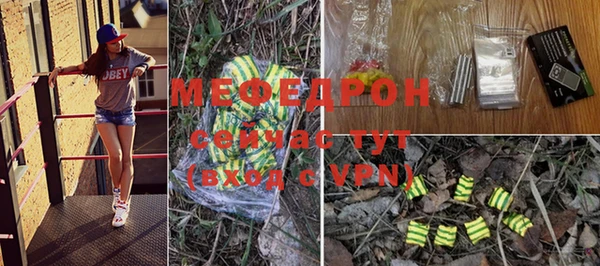 дживик Каменка