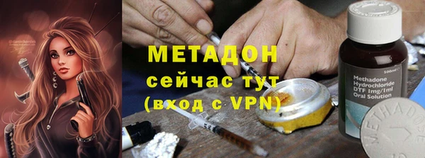 дживик Каменка