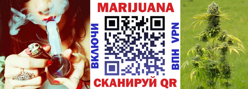 Бошки марихуана VHQ  Купить где  Изобильный 